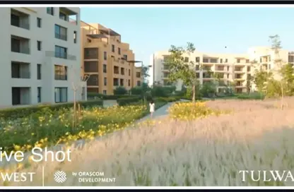 شقة - 3 غرف نوم - 3 حمامات للبيع في أو ويست - كمبوندات 6 أكتوبر - مدينة 6 أكتوبر - الجيزة