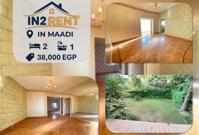 8484590 - الصورة الرئيسية للعقار