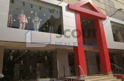 Shop - Studio - 6 Bathrooms for sale in Abbas Al Akkad St. - 1st Zone - Nasr City - Cairo