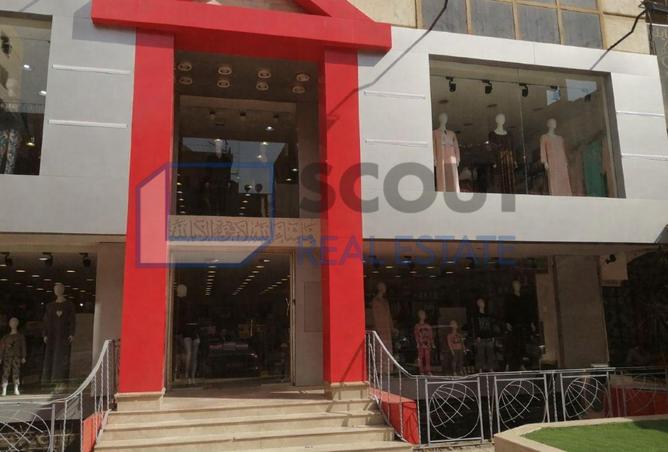 59737728 - Property Image 2