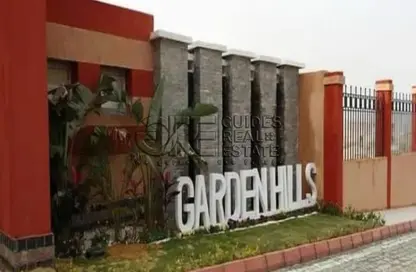 Apartment - 3 Bedrooms - 3 Bathrooms for sale in Garden Hills - Northern Expansions - 6 October City - Giza