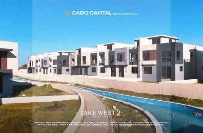 Townhouse - 4 - 4 for sale in Upville - Cairo Alexandria Desert Road - 6 October City - Giza