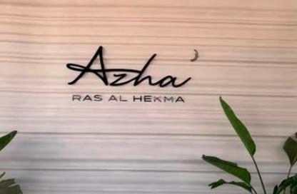 Twin House - 3 Bedrooms - 4 Bathrooms for sale in Azha North - Ras Al Hekma - North Coast Twin House - 3 Bedrooms - 4 Bathrooms for sale in Azha North - Ras Al Hekma - North Coast