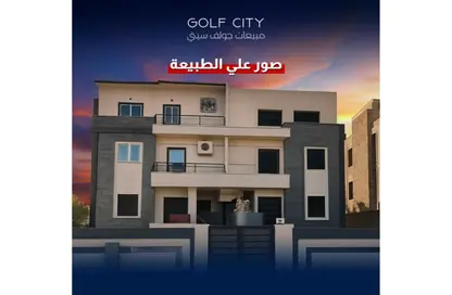 Apartment - 4 Bedrooms - 3 Bathrooms for sale in Al Mushir Abu Ghazaleh St. - Golf City - Obour City - Qalyubia