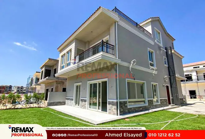 74313175 - صورة العقار 2
