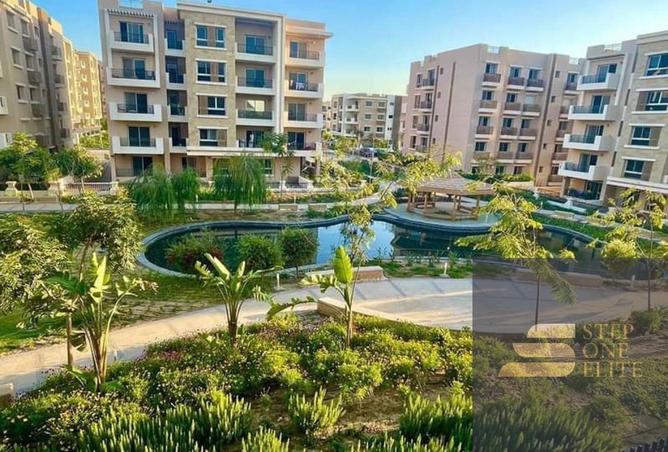 8530585 - صورة العقار 2