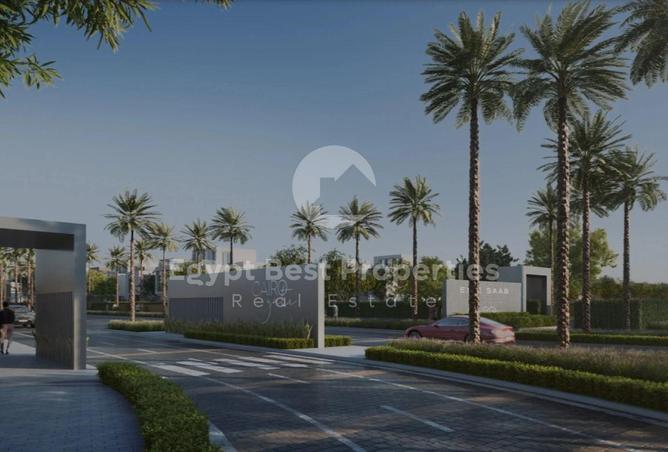 8620460 - صورة العقار 3