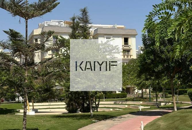 8448761 - الصورة الرئيسية للعقار