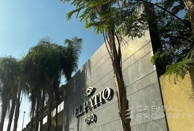 63883960 - صورة العقار 2