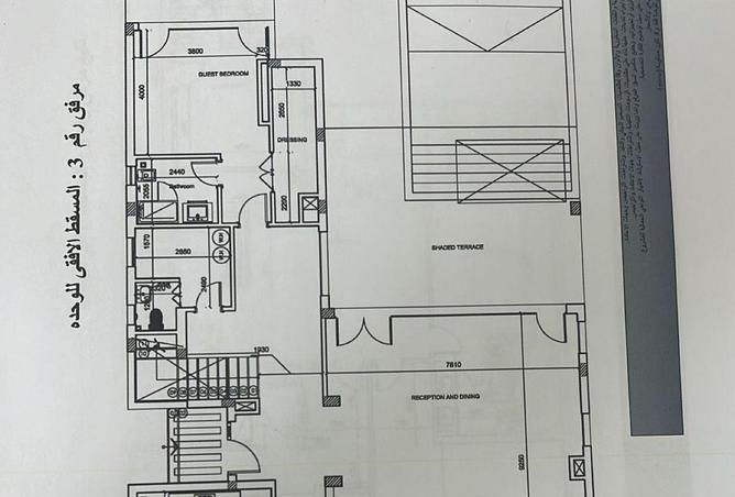 68791313 - صورة العقار 2