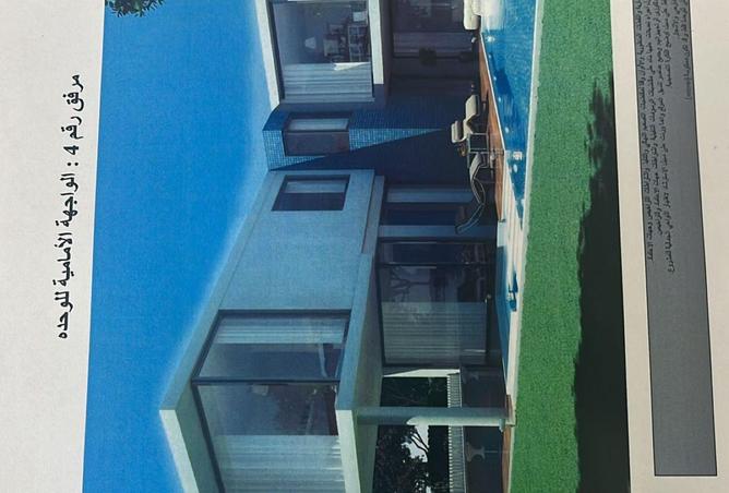 68791313 - صورة العقار 3