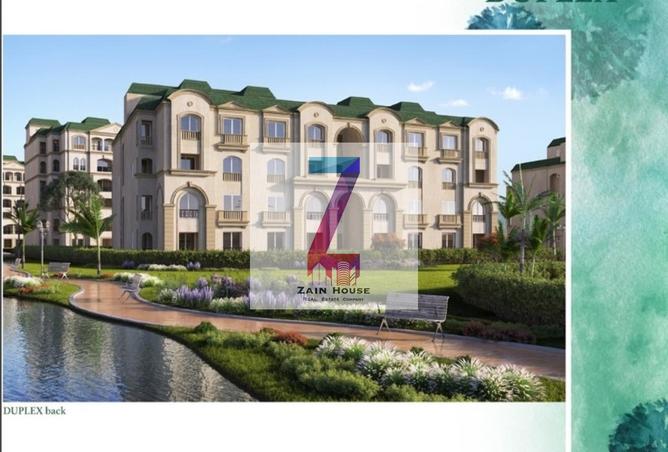 63880715 - Property Image 3