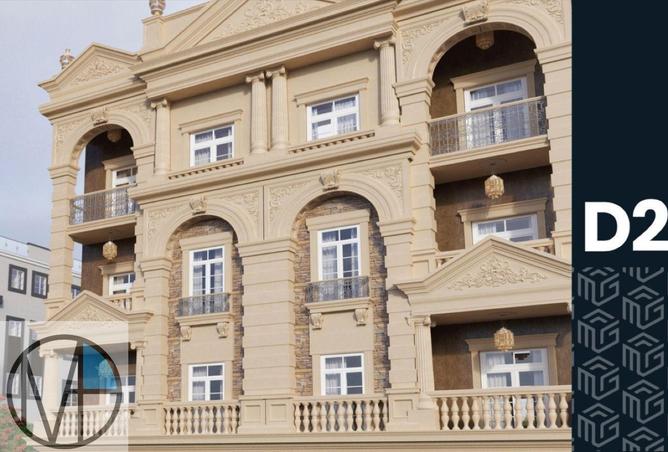 64141520 - صورة العقار 2