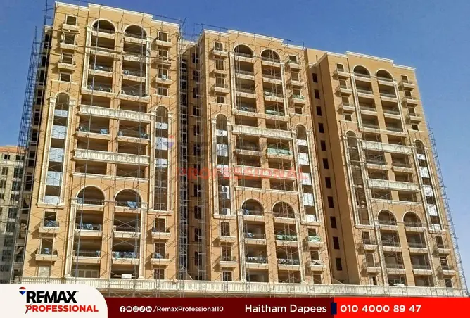 8646404 - صورة العقار 2