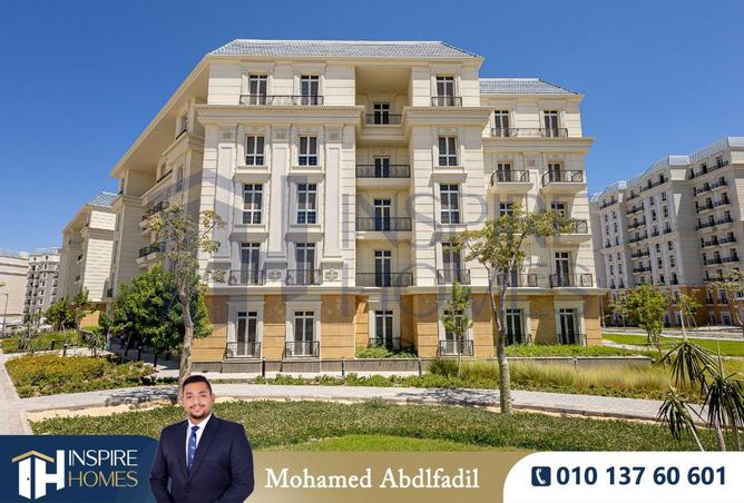 69307914 - صورة العقار 2