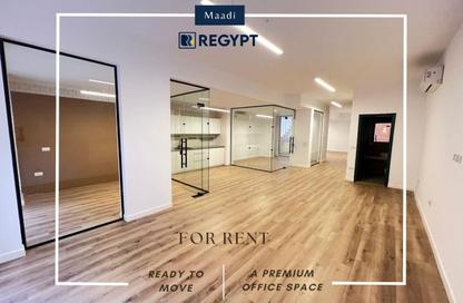 Office Space - 5 Bedrooms - 3 Bathrooms for rent in Degla Square - Degla - Hay El Maadi - Cairo