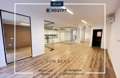 Office Space - 5 Bedrooms - 3 Bathrooms for rent in Degla Square - Degla - Hay El Maadi - Cairo Office Space - 5 Bedrooms - 3 Bathrooms for rent in Degla Square - Degla - Hay El Maadi - Cairo