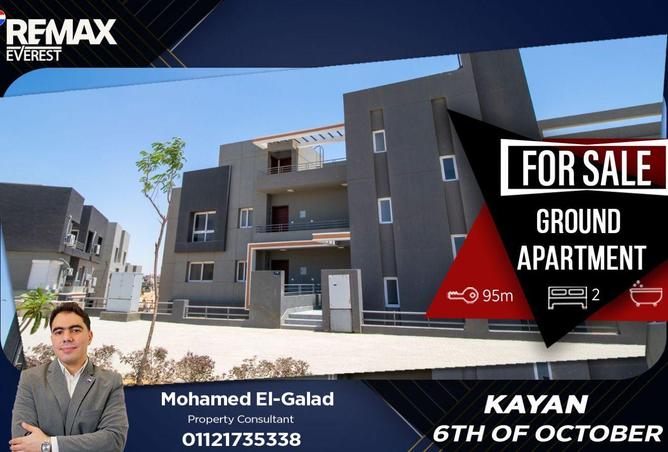 66683192 - Property Main Image