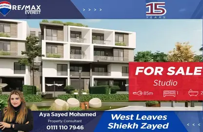 Apartment - Studio - 2 Bathrooms for sale in West Leaves - 1st District - 6 October City - Giza