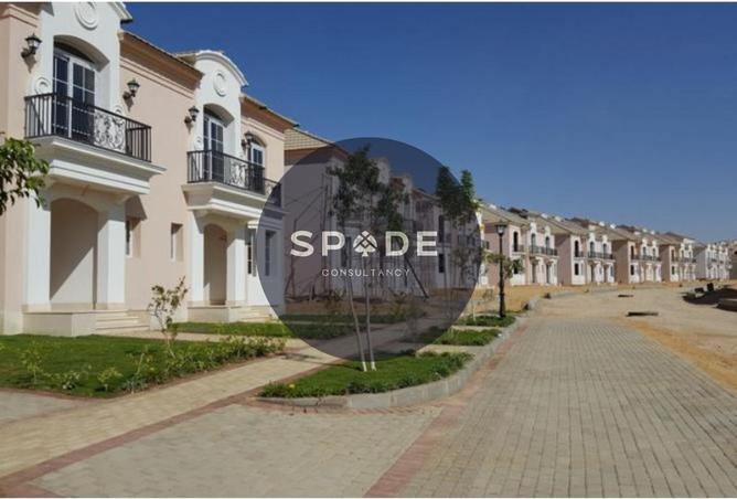 8668466 - صورة العقار 2