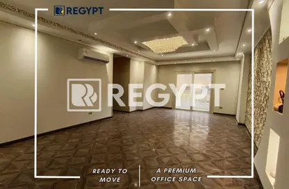 مساحات مكتبية - 3 غرف نوم - 2 حمامات للايجار في شارع زهراء المعادى - دجلة - حي المعادي - القاهرة