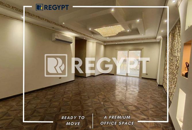 68260547 - الصورة الرئيسية للعقار