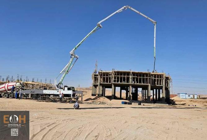 8516152 - Property Image 2