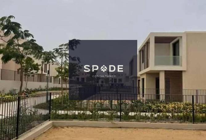 8568728 - صورة العقار 3