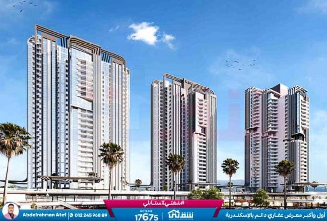 8545893 - Property Image 2