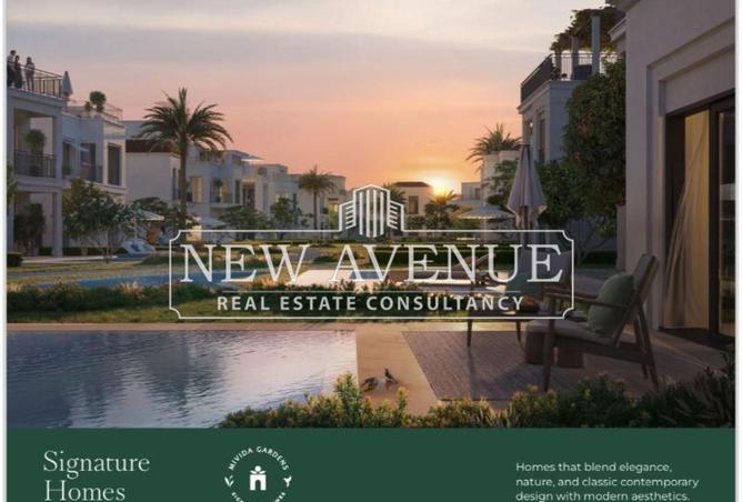 8589309 - Property Image 2