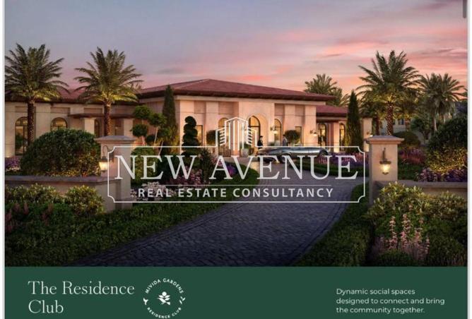 8589309 - Property Main Image