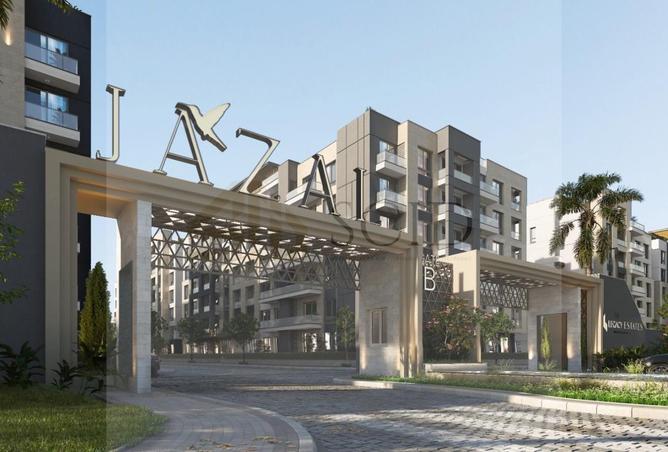 8675521 - صورة العقار 3