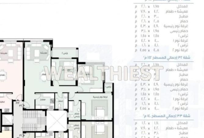 65164380 - صورة العقار 3