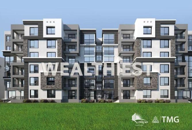 65164380 - الصورة الرئيسية للعقار