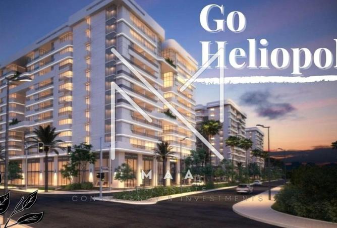 70374772 - صورة العقار 3