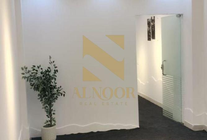 8531922 - صورة العقار 2