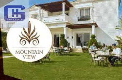 iVilla - 3 Bedrooms - 3 Bathrooms for sale in Mountain View 1.1 - 5th Settlement Compounds - The 5th Settlement - New Cairo City - Cairo iVilla - 3 Bedrooms - 3 Bathrooms for sale in Mountain View 1.1 - 5th Settlement Compounds - The 5th Settlement - New Cairo City - Cairo