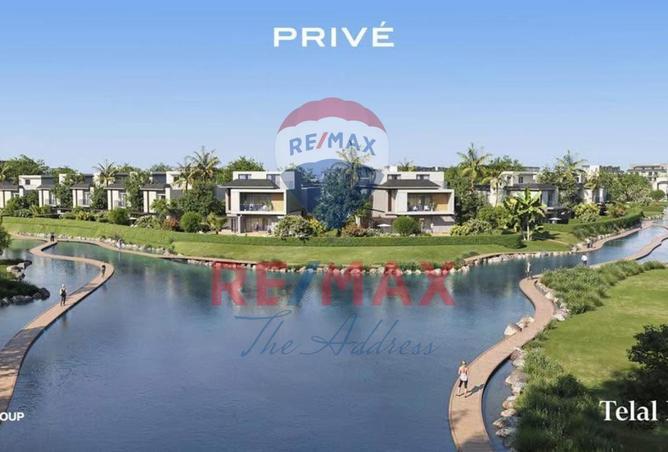 8412366 - صورة العقار 3