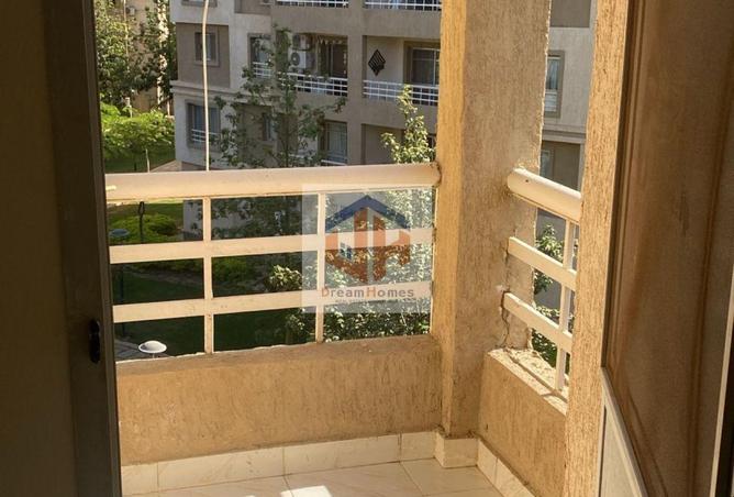 8537684 - الصورة الرئيسية للعقار