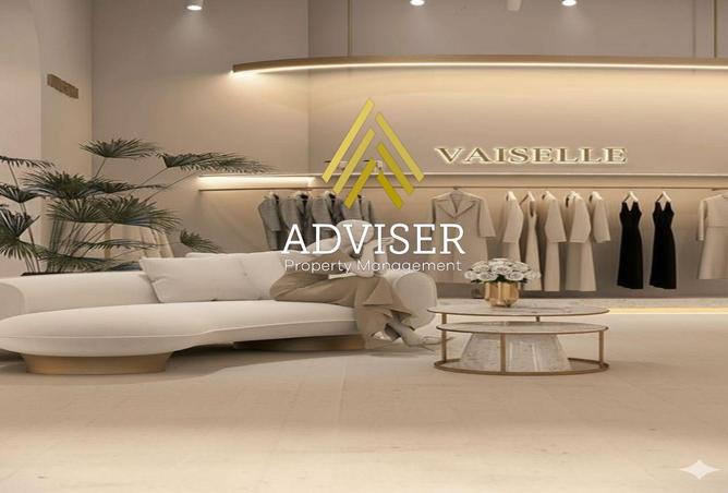 64901741 - صورة العقار 2