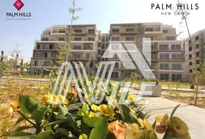 8511043 - Property Image 3