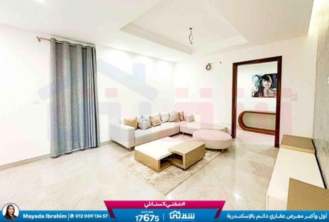 2Ou1O2wSEeO - Property Image 2