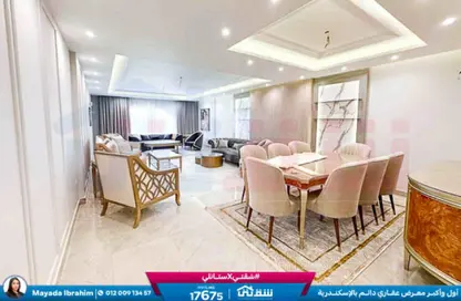 Apartment - 4 Bedrooms - 3 Bathrooms for sale in Muruj - Smouha - Hay Sharq - Alexandria