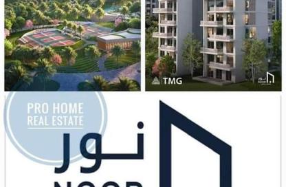 Apartment - 3 Bedrooms - 3 Bathrooms for sale in Noor City - Cairo