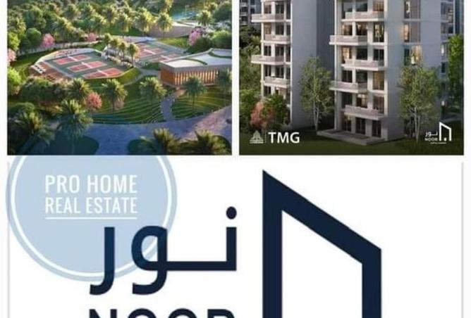74040684 - صورة العقار 2