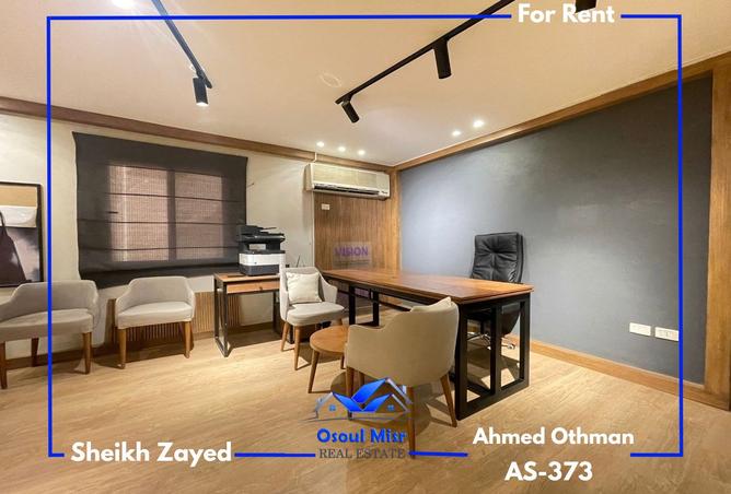 93526024 - Property Image 3