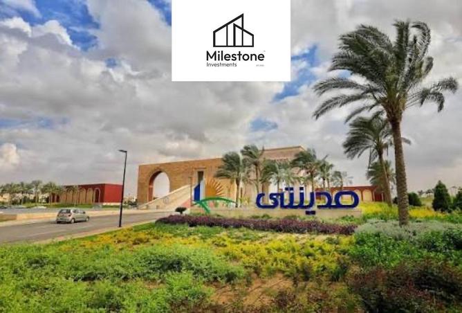 62647389 - صورة العقار 3