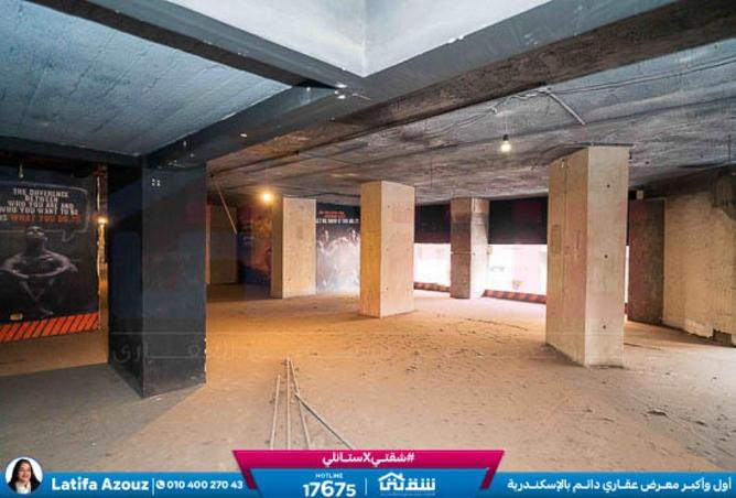 8467027 - Property Image 2