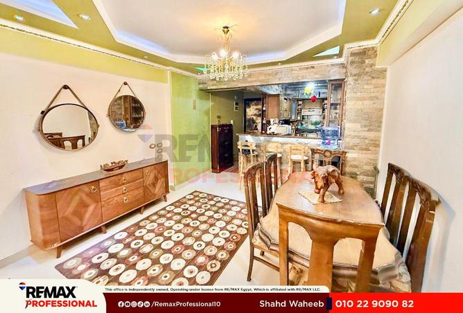 73504382 - Property Image 3