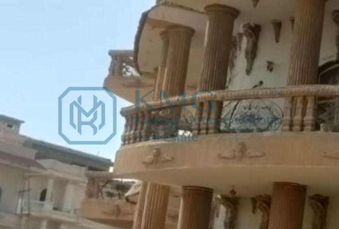 8624333 - Property Image 2